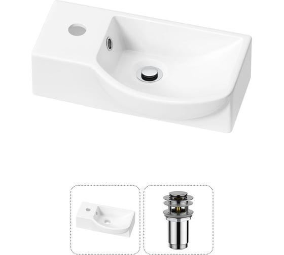 Изображение товара Комплект Wellsee 2 в 1 Lavinia Boho Bathroom Sink накладная/подвесная раковина 40x23 см 20216021R
