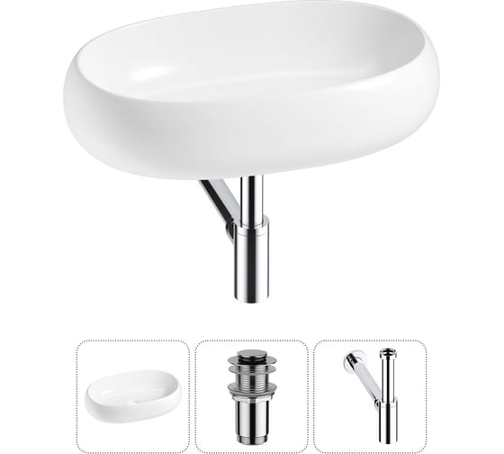 Изображение товара Комплект Wellsee 3 в 1 Lavinia Boho Bathroom Sink накладная раковина 56x33 см 20215083R