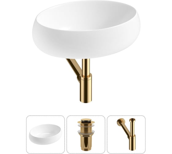 Изображение товара Комплект Wellsee 3 в 1 Lavinia Boho Bathroom Sink накладная раковина 50x36 см 20215069R