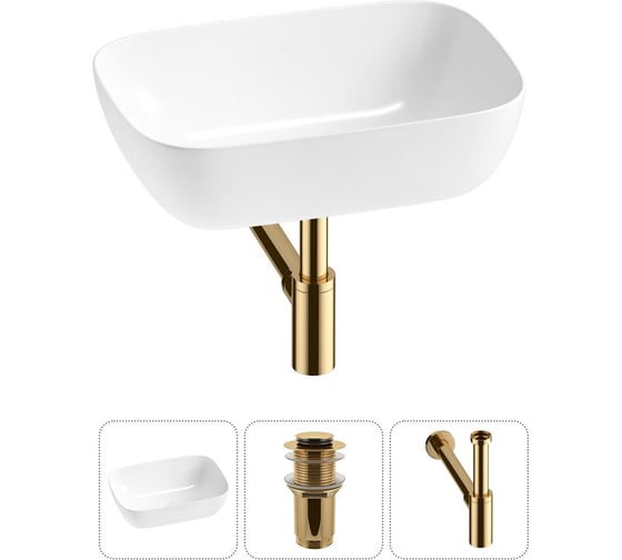Изображение товара Комплект Wellsee 3 в 1 Lavinia Boho Bathroom Sink накладная раковина 46x33 см 20215197R