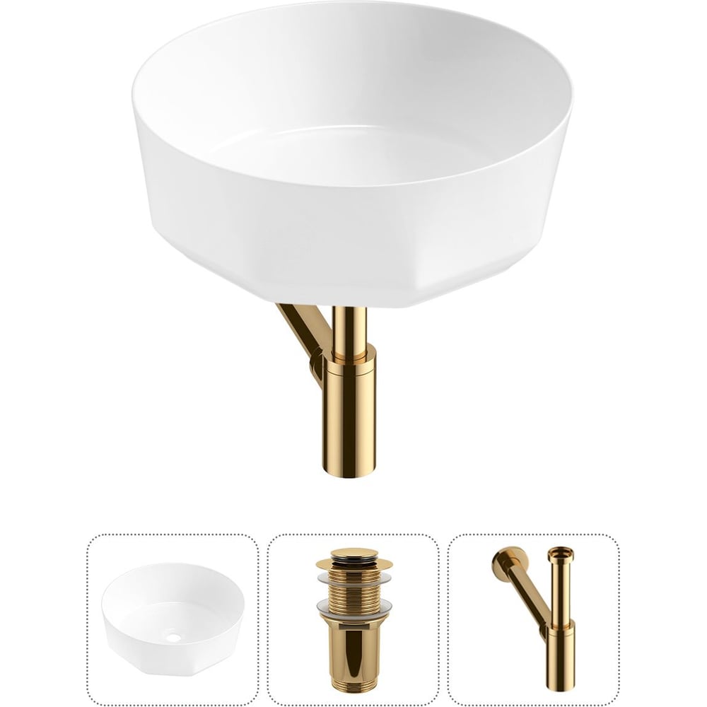 Изображение товара Комплект Wellsee 3 в 1 Lavinia Boho накладная раковина диаметр 42 см