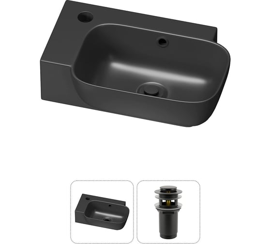 Изображение товара Комплект Wellsee 2 в 1 Lavinia Boho Bathroom Sink накладная/подвесная раковина 40x24 см 20216402R
