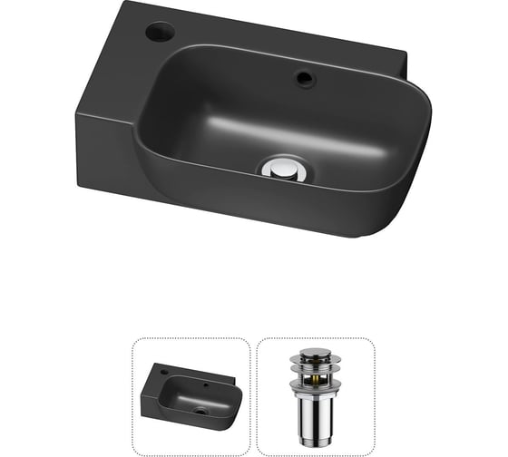 Изображение товара Комплект Wellsee 2 в 1 Lavinia Boho Bathroom Sink накладная/подвесная раковина 40x24 см 20216401R