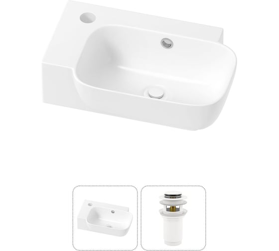Изображение товара Комплект Wellsee 2 в 1 Lavinia Boho Bathroom Sink накладная/подвесная раковина 40x24 см 20216388R