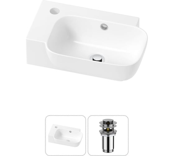 Изображение товара Комплект Wellsee 2 в 1 Lavinia Boho Bathroom Sink накладная/подвесная раковина 40x24 см 20216385R