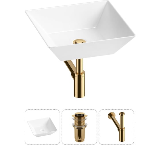 Изображение товара Комплект Wellsee 3 в 1 Lavinia Boho Bathroom Sink накладная раковина 42x42 см 20215165R