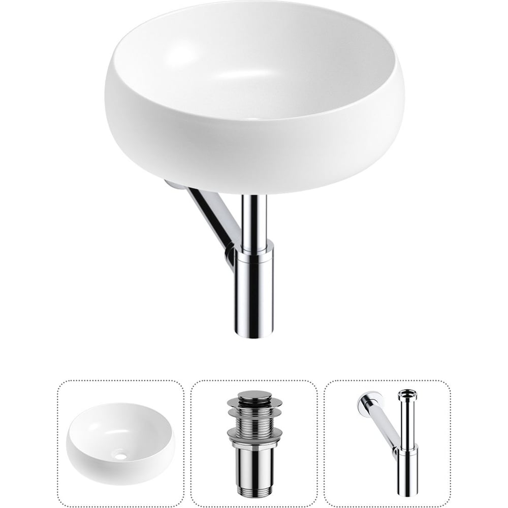 Изображение товара Wellsee 3 в 1 Lavinia Boho Bathroom Sink накладная раковина 40x40 см