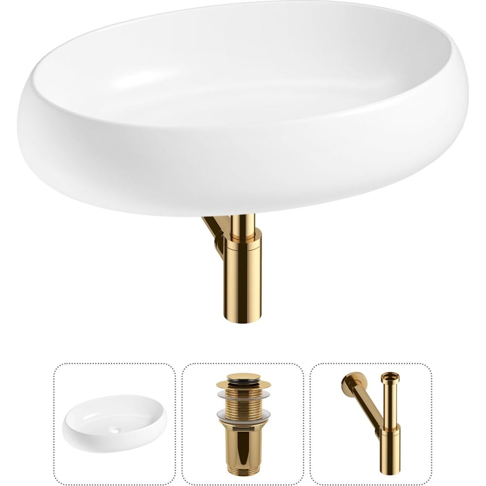 Изображение товара Комплект Wellsee 3 в 1 Lavinia Boho накладная раковина 60x40 см для ванной