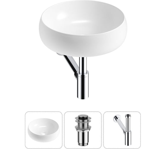 Изображение товара Комплект Wellsee 3 в 1 Lavinia Boho Bathroom Sink накладная раковина 36x36 см 20215035R