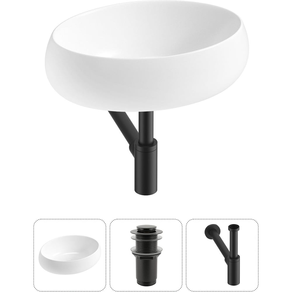 Изображение товара Комплект накладной раковины Wellsee Lavinia Boho 50x36 см с донным клапаном