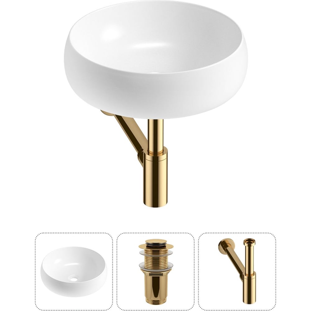 Изображение товара Комплект Wellsee 3 в 1 Lavinia Boho Bathroom Sink 40x40 см