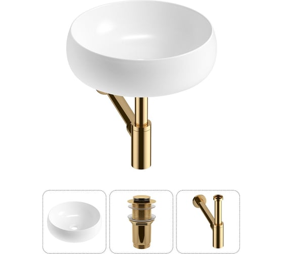 Изображение товара Комплект Wellsee 3 в 1 Lavinia Boho Bathroom Sink накладная раковина 40x40 см 20215053R