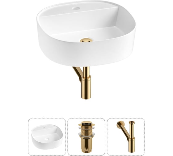 Изображение товара Комплект Wellsee 3 в 1 Lavinia Boho Bathroom Sink накладная раковина 44x44 см 20215181R