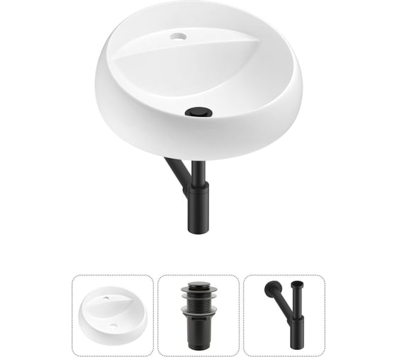 Изображение товара Комплект Wellsee 3 в 1 Lavinia Boho Bathroom Sink накладная раковина 43x43 см 20215116R