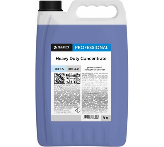 Изображение товара Универсальный моющий концентрат PRO-BRITE HEAVY DUTY Concentrate 5 л 009-5