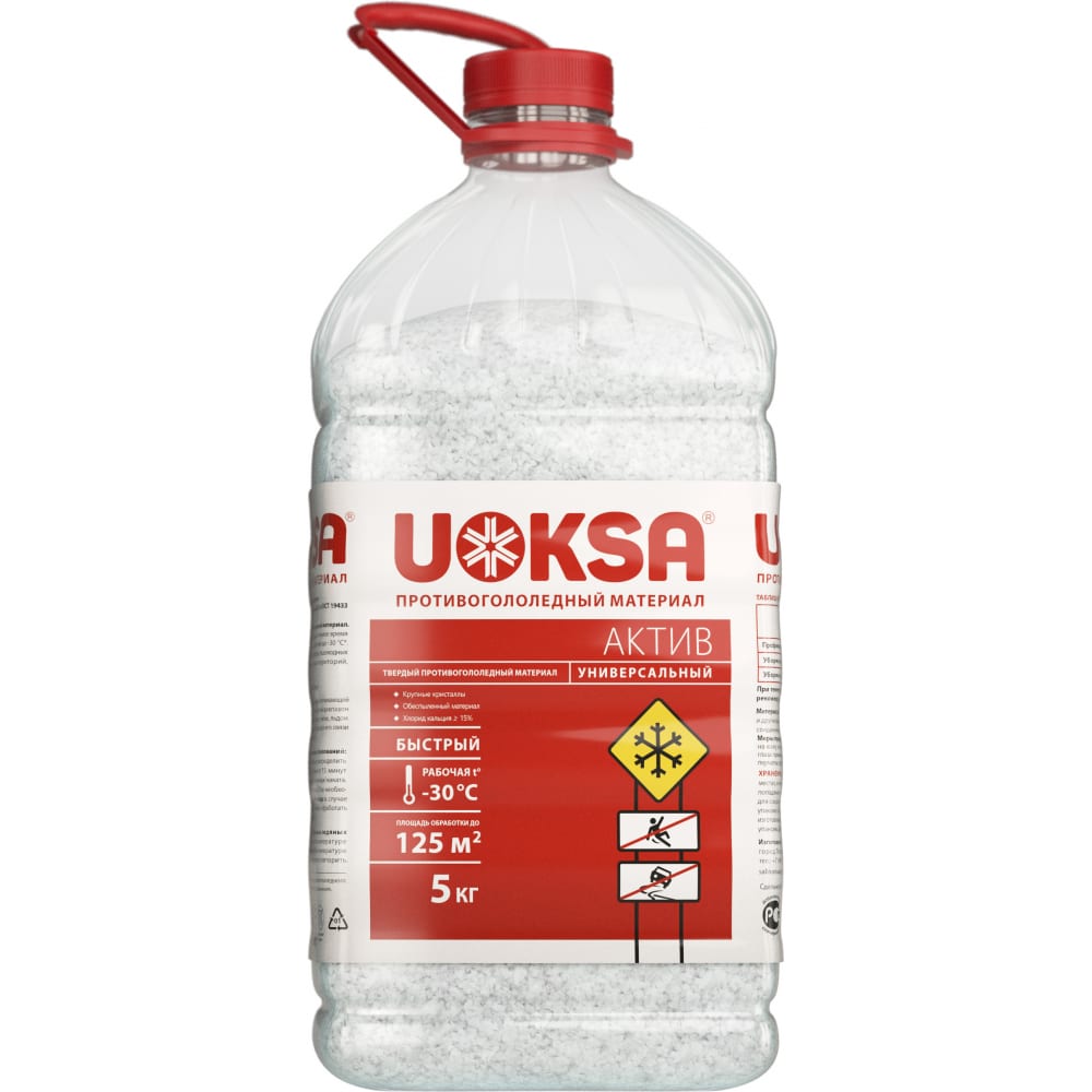 Противогололедный материал UOKSA противогололедный материал rockmelt
