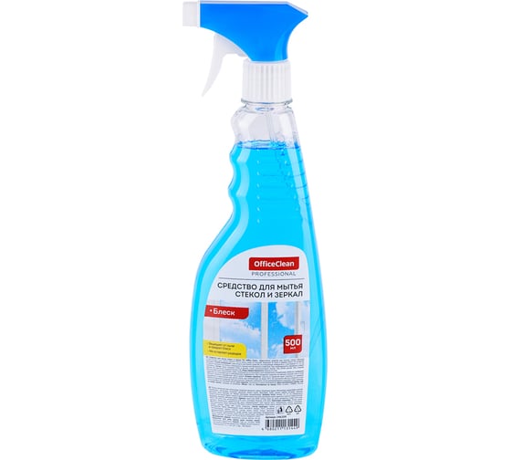 Изображение товара Средство для мытья стекол и зеркал OfficeClean Блеск с изопропиловым спиртом, 500 мл, с курком 246209/П