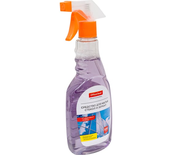 Изображение товара Средство для мытья стекол и зеркал OfficeClean Professional с нашатырным спиртом, 500 мл 246210/П