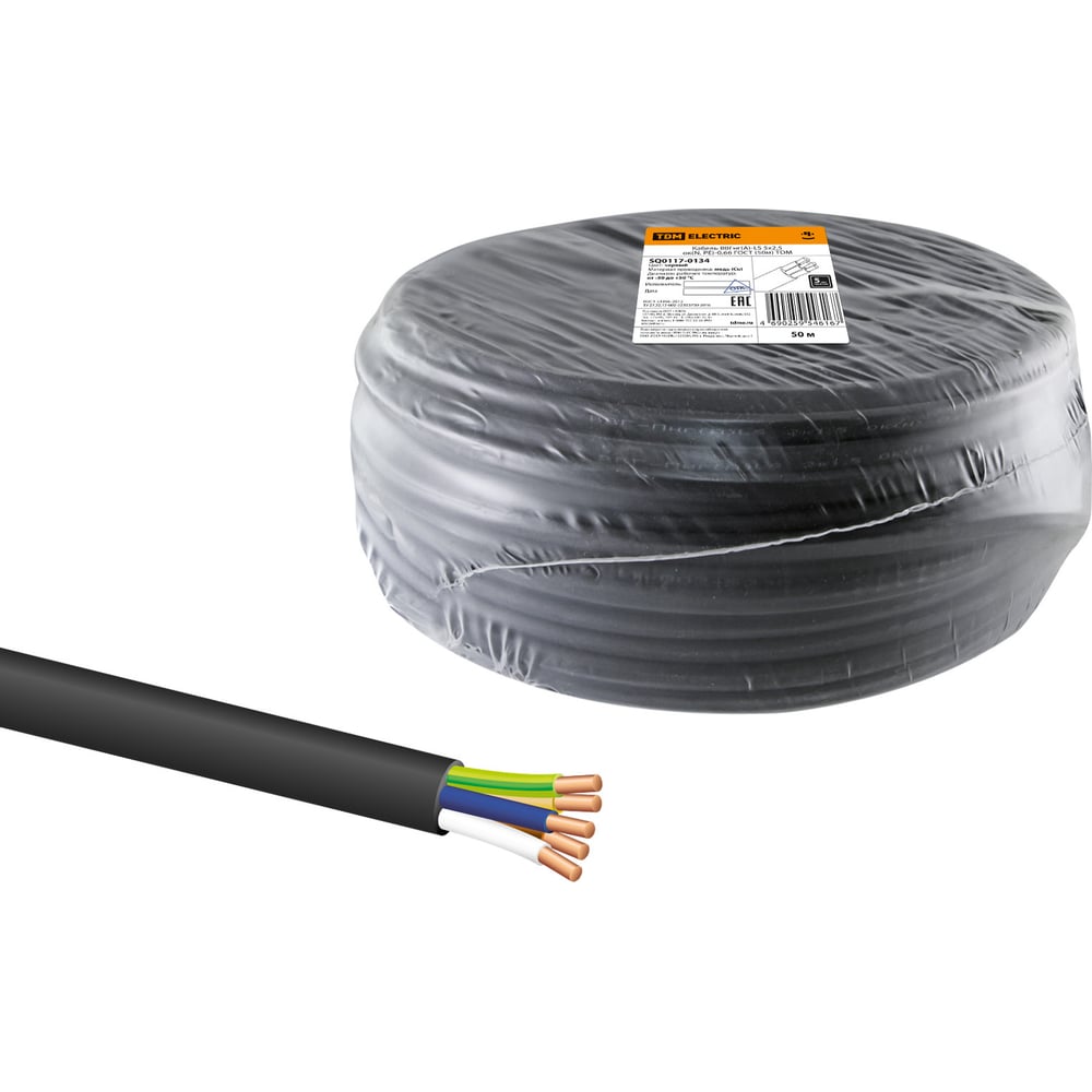 Изображение товара Кабель TDM ELECTRIC ВВГнгА-LS 5х2,5 окN, PE-0,66 ГОСТ 50м SQ0117-0134