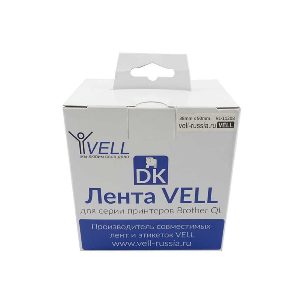 Лента Vell лента vell vl d 11352 s0722520 25x54 мм для writer 400 450 450 turbo 2 рулона по 260 шт