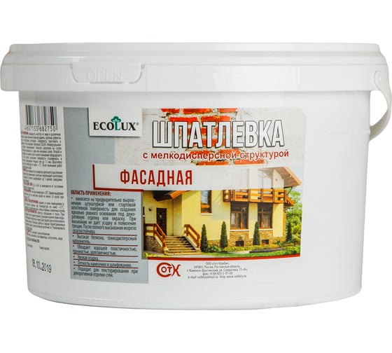 Изображение товара Фасадная шпатлевка ECOLUX 1.5 кг 4607133682750