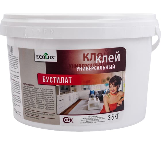 Изображение товара Клей бустилат ECOLUX 3.5 кг 4607133681654