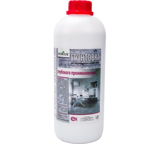 Изображение товара Грунтовка глубокого проникновения ECOLUX 1 л 4607133682118