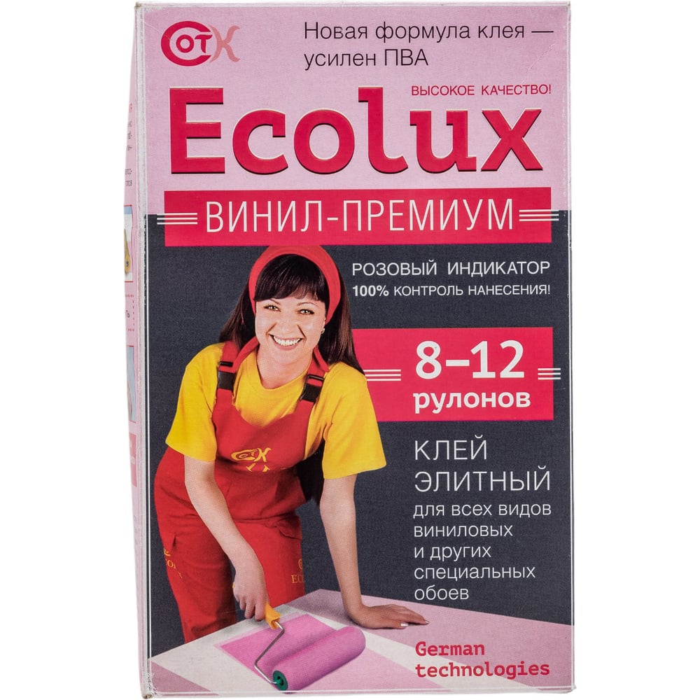 Клей для обоев Ecolux клей для флизелиновых обоев quality de luxe 250 г коробка 5468