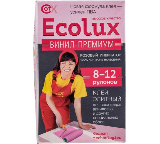 Изображение товара Клей для обоев ECOLUX Винил-Премиум 300 г 4607133681548