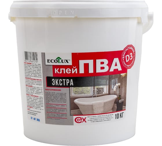 Изображение товара Экстра влагостойкий клей ПВА ECOLUX D3 10 кг 4607133681470