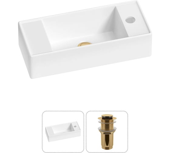 Изображение товара Комплект Wellsee 2 в 1 Lavinia Boho Bathroom Sink накладная/подвесная раковина 43x18 см 20216247R