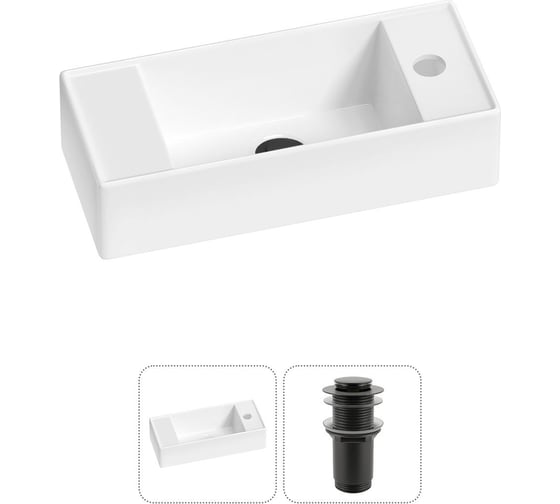 Изображение товара Комплект Wellsee 2 в 1 Lavinia Boho Bathroom Sink накладная/подвесная раковина 43x18 см 20216246R