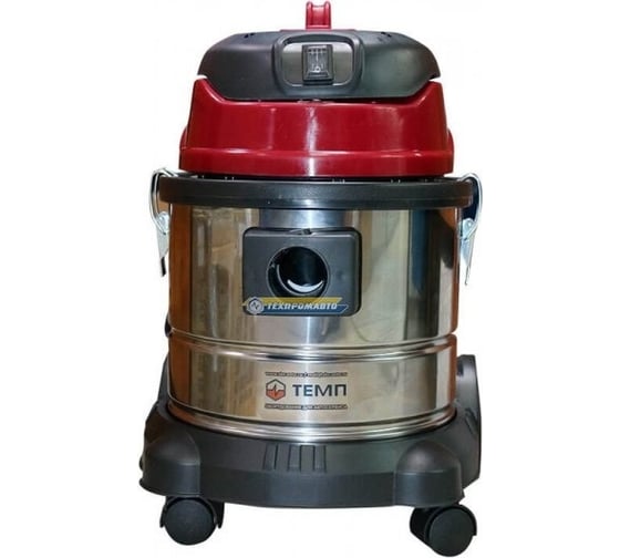 Изображение товара Пылеводосос ТЕМП 15 л, нержавеющий, 220 V, 1200 W TVC15
