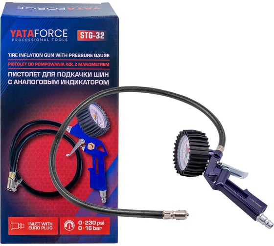 Изображение товара Пистолет для подкачки шин с манометром и шлангом YATAFORCE YF-STG-32(64633)