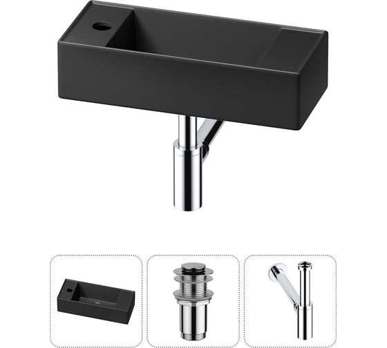 Изображение товара Комплект Wellsee 3 в 1 Lavinia Boho Bathroom Sink накладная/подвесная раковина 43x18 см 20216292R