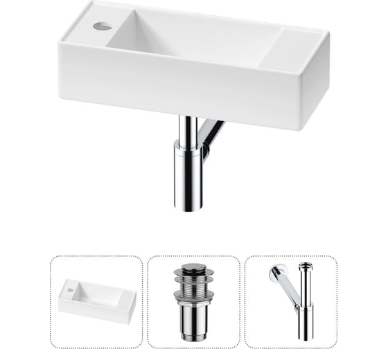 Изображение товара Комплект Wellsee 3 в 1 Lavinia Boho Bathroom Sink накладная/подвесная раковина 43x18 см 20216277R