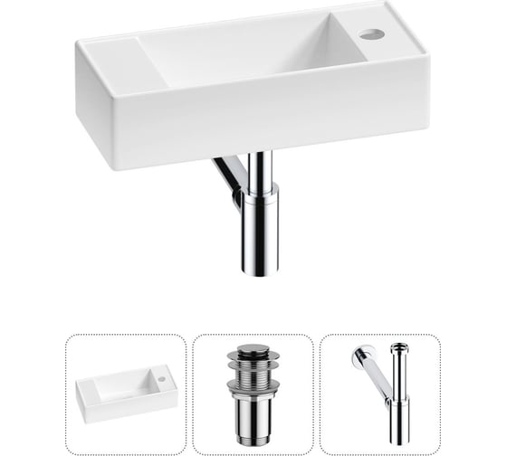 Изображение товара Комплект Wellsee 3 в 1 Lavinia Boho Bathroom Sink накладная/подвесная раковина 43x18 см 20216249R