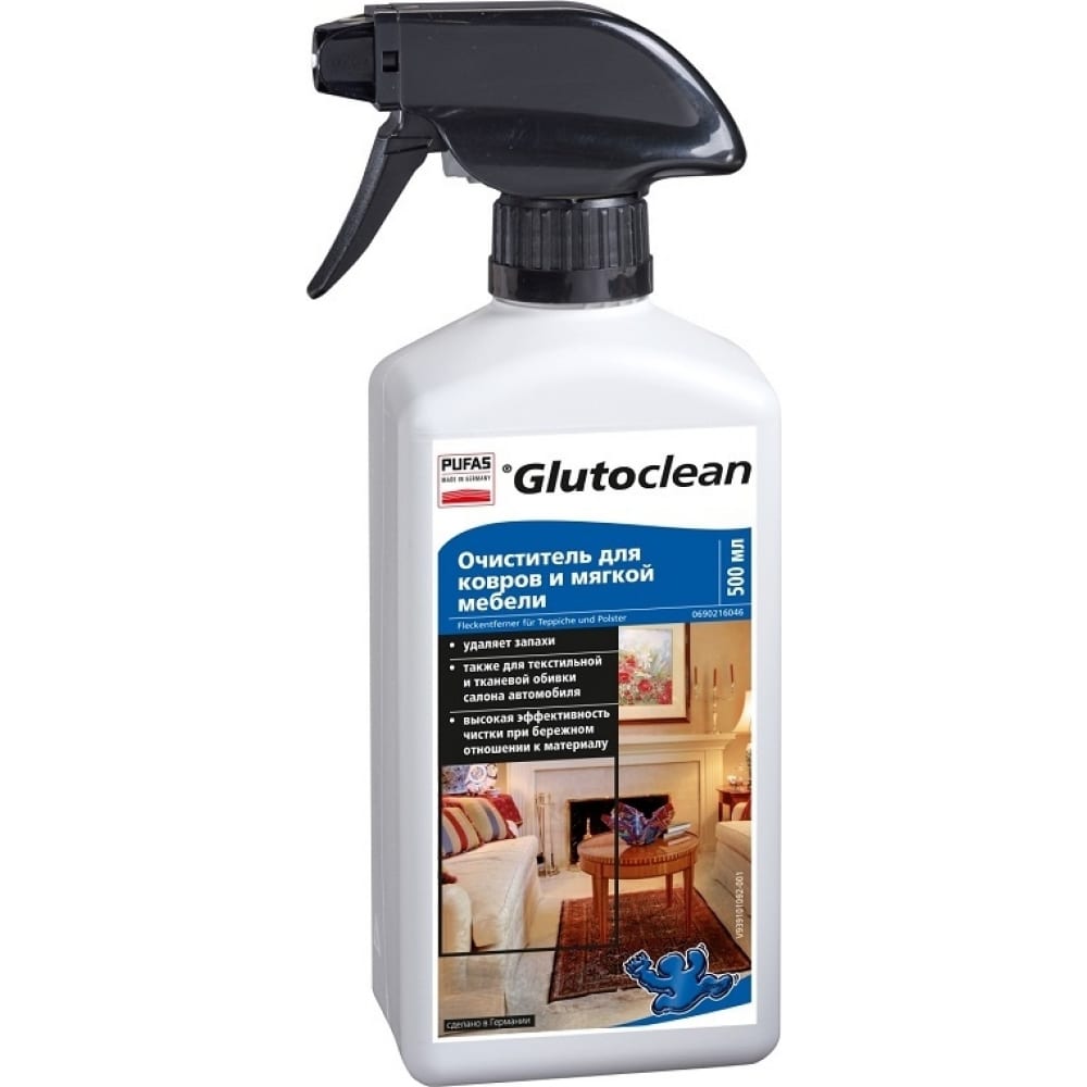 Очиститель для ковров и мягкой мебели Glutoclean моющий концентрат thomas protex v 787515 для очистки ковров и мягкой мебели