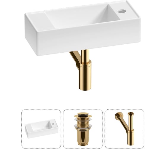 Изображение товара Комплект Wellsee 3 в 1 Lavinia Boho Bathroom Sink накладная/подвесная раковина 43x18 см 20216251R