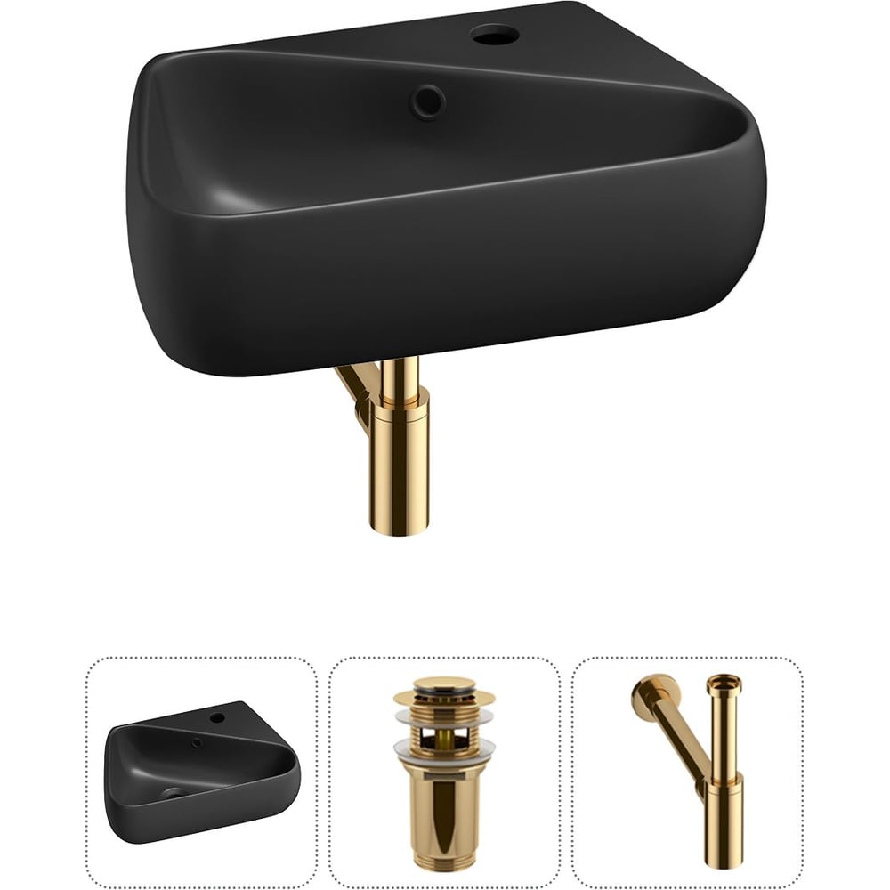 Комплект Wellsee 3 в 1 Lavinia Boho Bathroom Sink накладная/подвесная раковина 44x27 см 20216630R