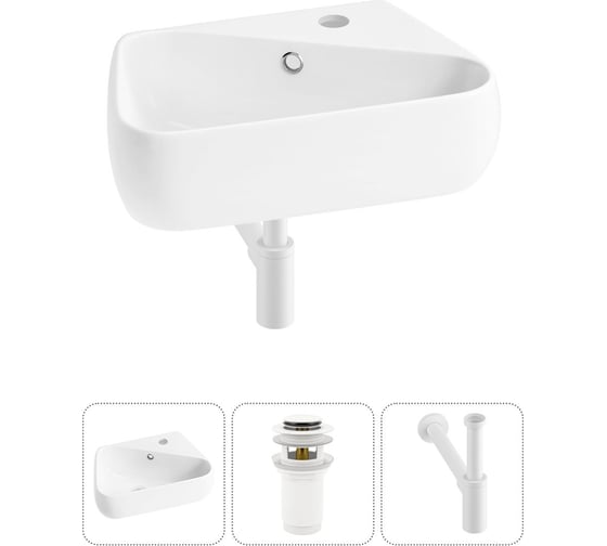 Изображение товара Комплект Wellsee 3 в 1 Lavinia Boho Bathroom Sink накладная/подвесная раковина 44x27 см 20216616R