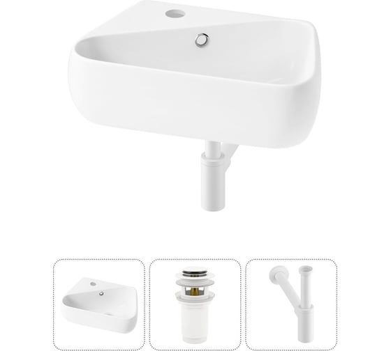 Изображение товара Комплект Wellsee 3 в 1 Lavinia Boho Bathroom Sink накладная/подвесная раковина 44x27 см 20216588R