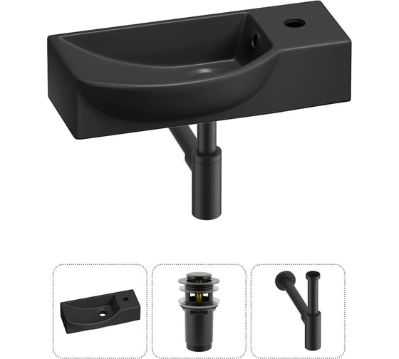 Изображение товара Комплект Wellsee 3 в 1 Lavinia Boho Bathroom Sink накладная/подвесная раковина 45x24 см 20216125R