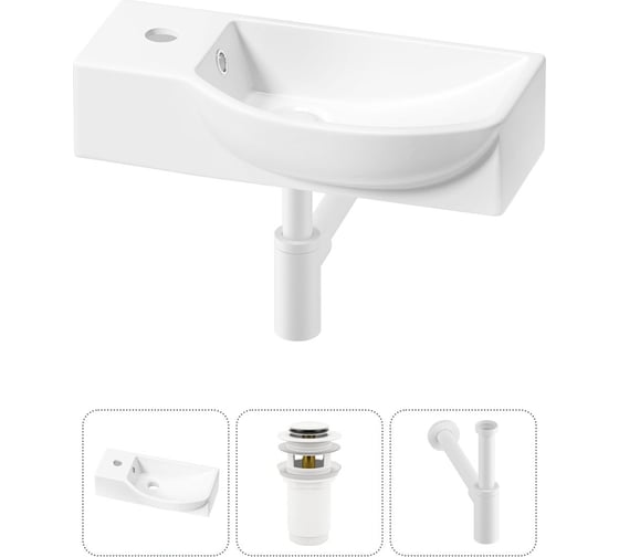 Изображение товара Комплект Wellsee 3 в 1 Lavinia Boho Bathroom Sink накладная/подвесная раковина 45x24 см 20216084R