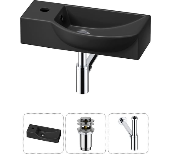 Изображение товара Комплект Wellsee 3 в 1 Lavinia Boho Bathroom Sink накладная/подвесная раковина 45x24 см 20216096R
