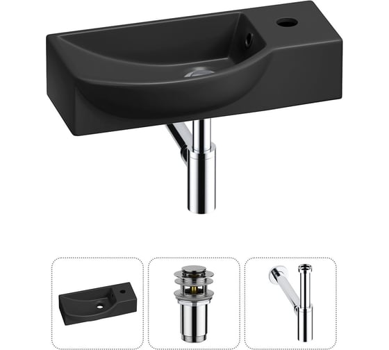 Изображение товара Комплект Wellsee 3 в 1 Lavinia Boho Bathroom Sink накладная/подвесная раковина 45x24 см 20216124R