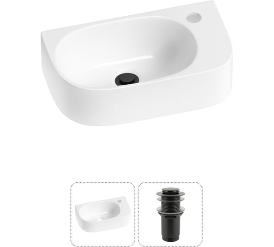 Изображение товара Комплект Wellsee 2 в 1 Lavinia Boho Bathroom Sink накладная/подвесная раковина 40x22 см 20216302R