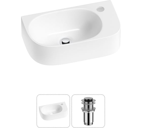 Изображение товара Комплект Wellsee 2 в 1 Lavinia Boho Bathroom Sink накладная/подвесная раковина 40x22 см 20216301R