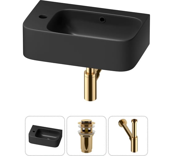 Изображение товара Комплект Wellsee 3 в 1 Lavinia Boho Bathroom Sink накладная/подвесная раковина 45x27 см 20216490R