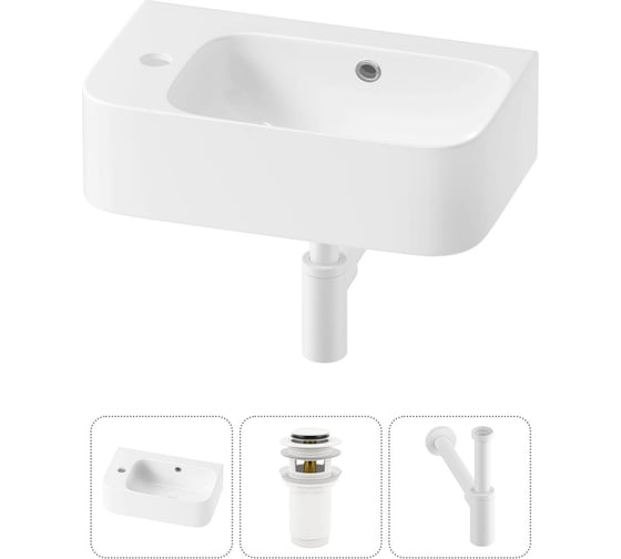 Изображение товара Комплект Wellsee 3 в 1 Lavinia Boho Bathroom Sink накладная/подвесная раковина 45x27 см 20216476R